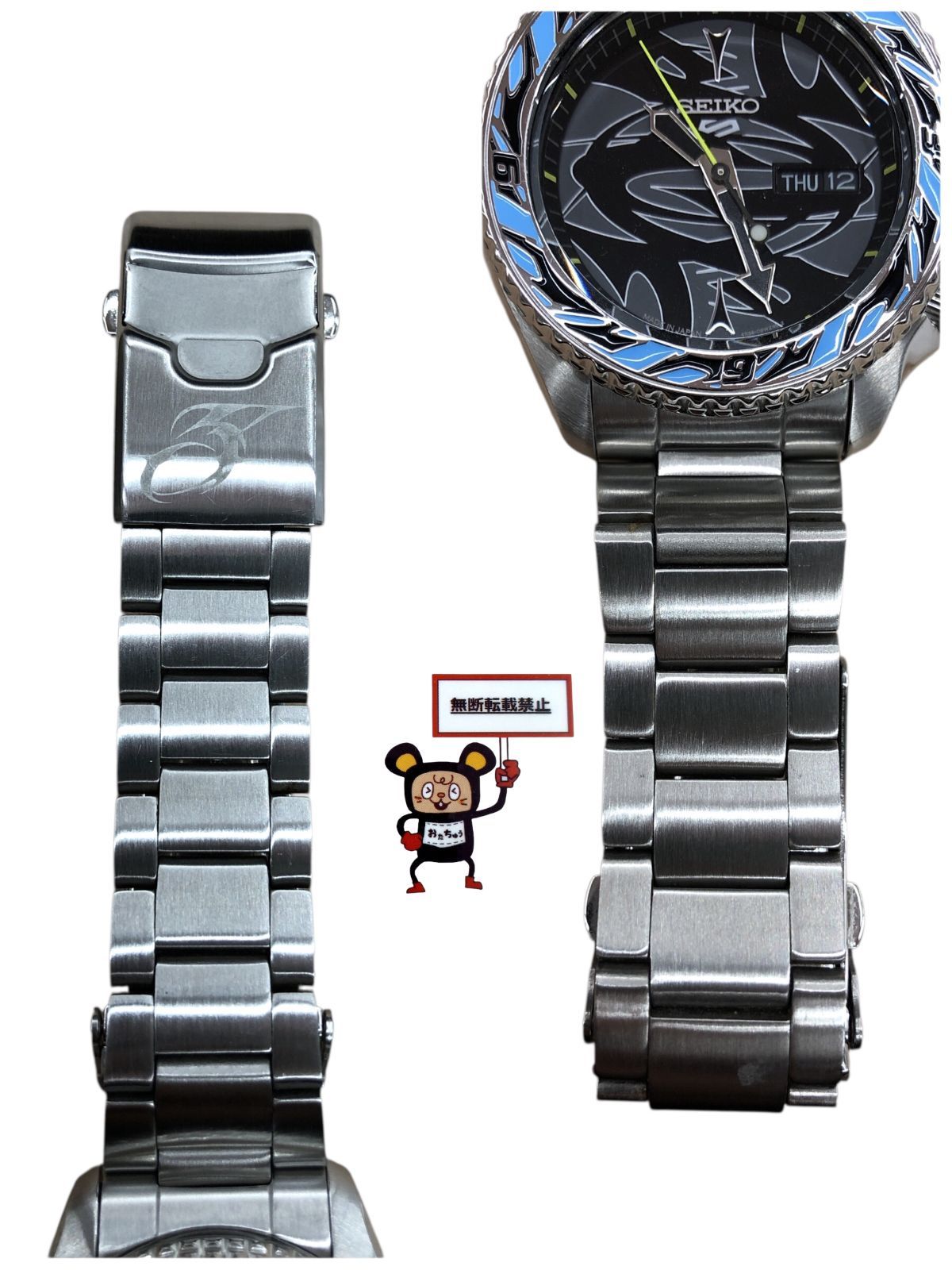  79.SEIKO セイコー５スポーツ GUCCIMAZEコラボ 店舗併売品 通勤対応 自動巻き時計 腕時計(アナログ)