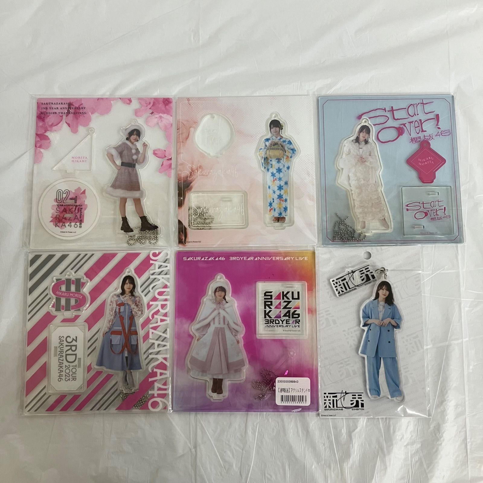 櫻 坂 アクスタ 櫻坂46 森田ひかる アクリルスタンド・ブロマイド