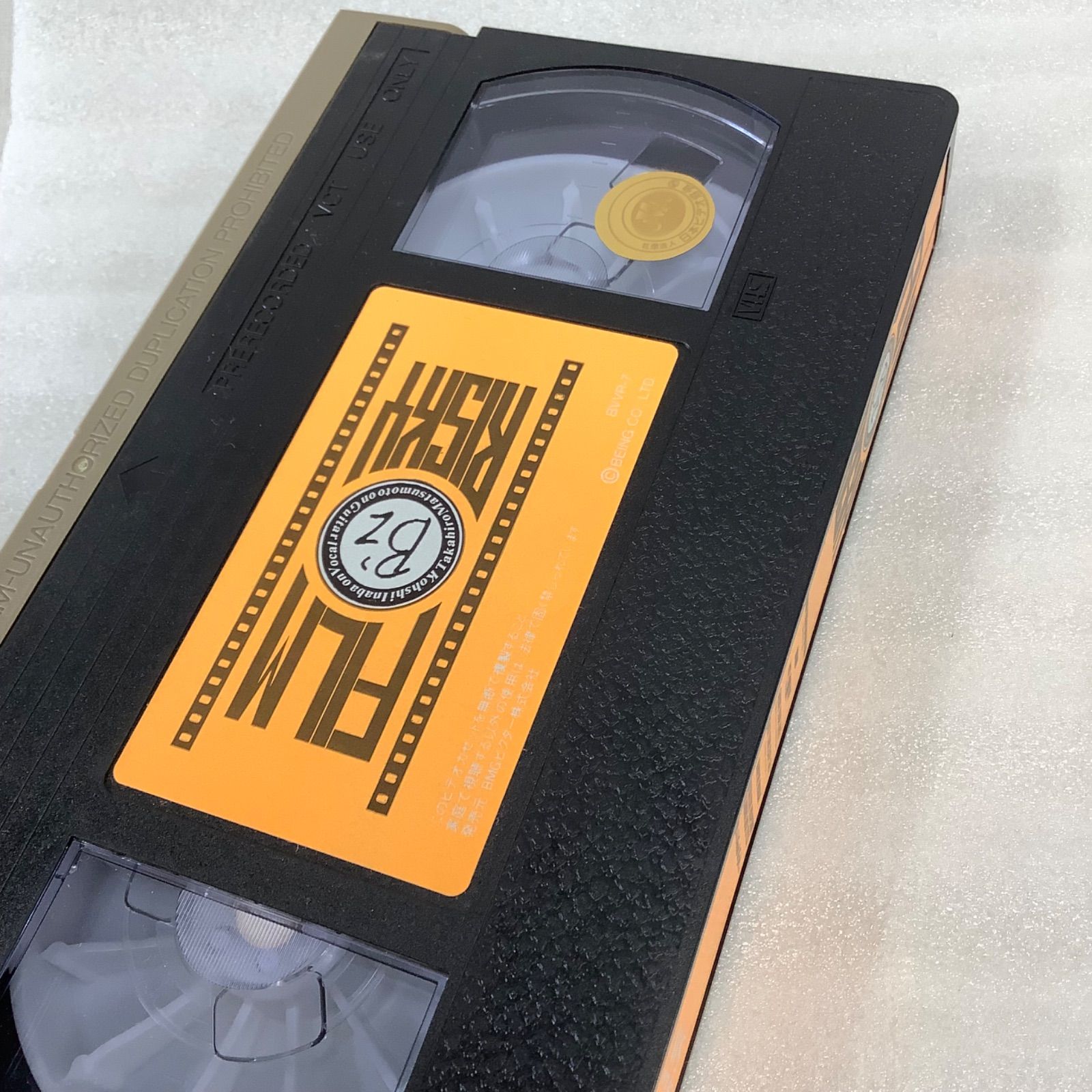 B'z VHSビデオ2本『FILM RISKY』『LIVE RIPPER』 中古 U301 | ¡Compre