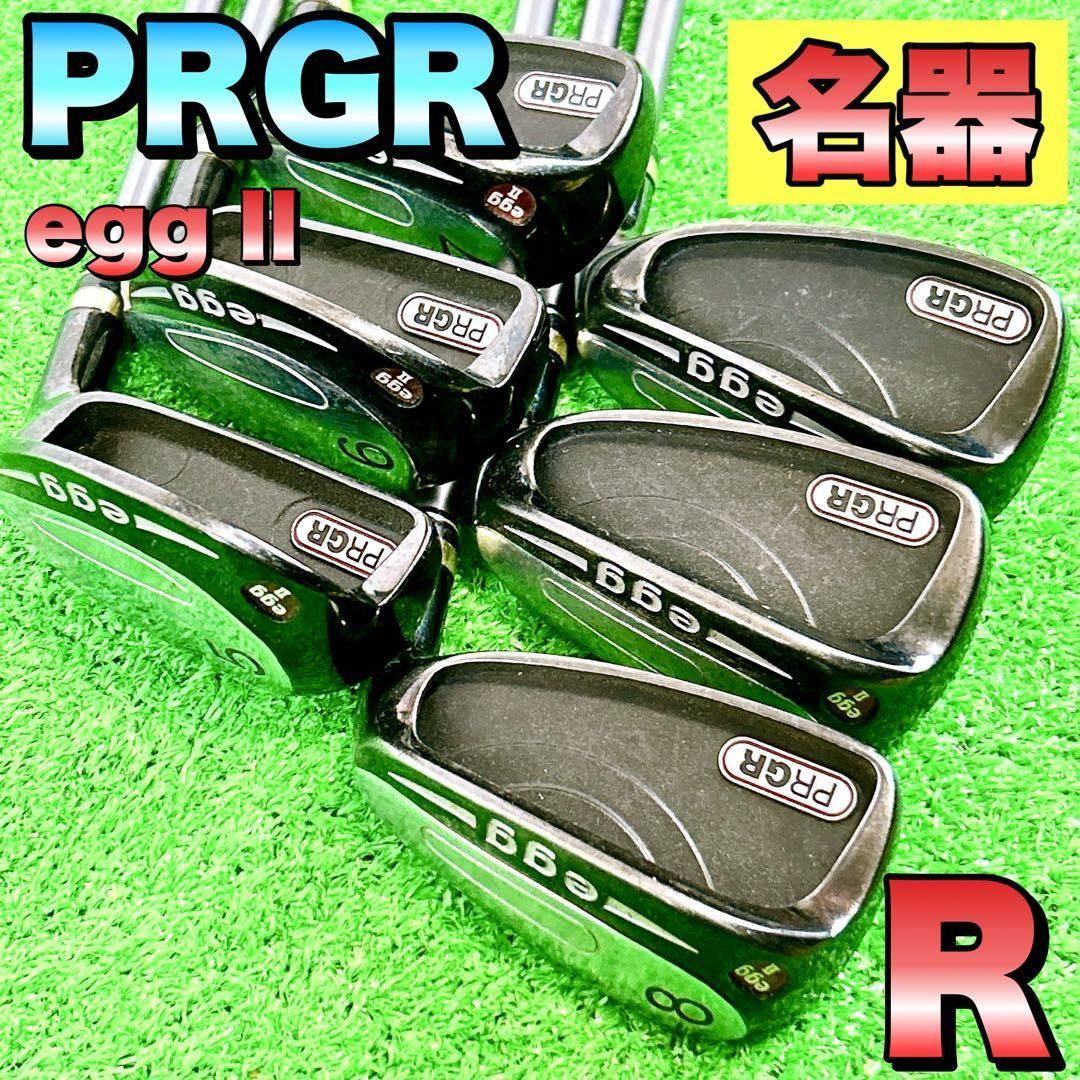 PRGR プロギア エッグⅡ egg2 メンズアイアンセット ゴルフクラブ 