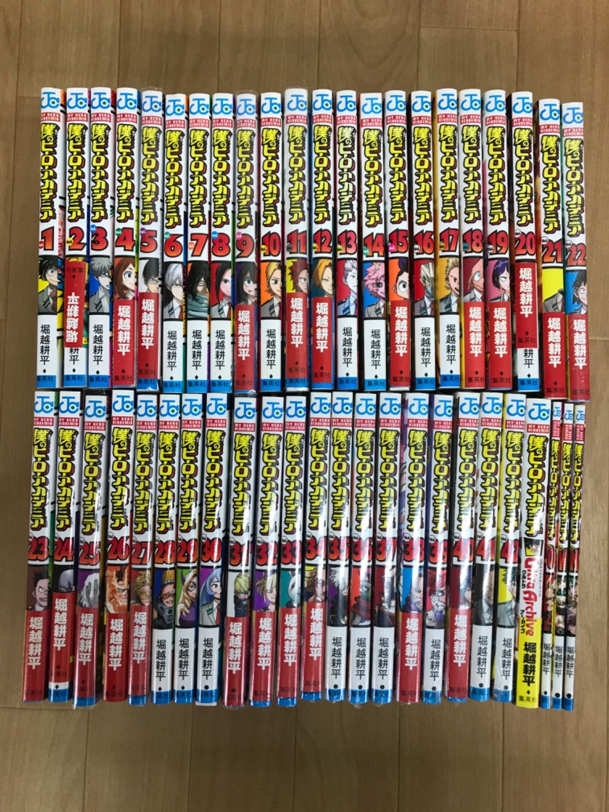 漫画 ☆④【未開封13】 僕のヒーローアカデミア 1～42巻 コミック全巻