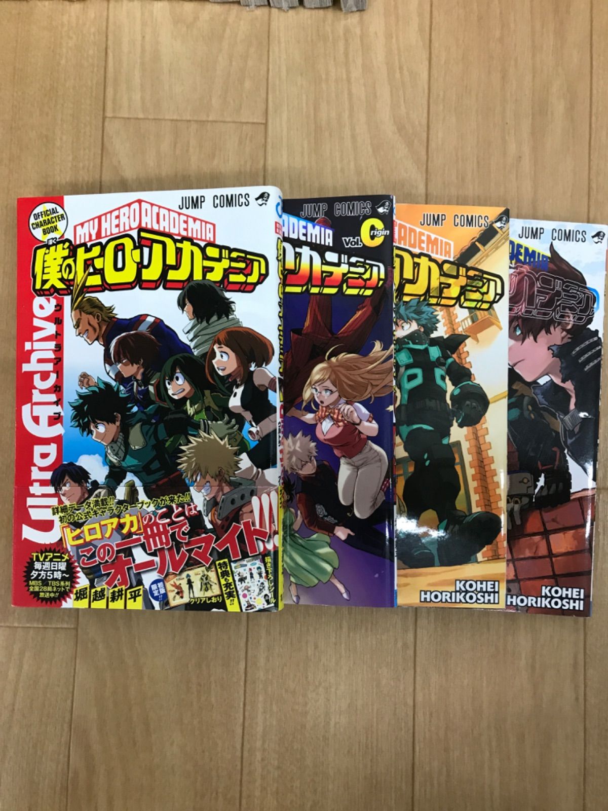 ☆④【未開封13】 僕のヒーローアカデミア 1～42巻 コミック全巻セット
