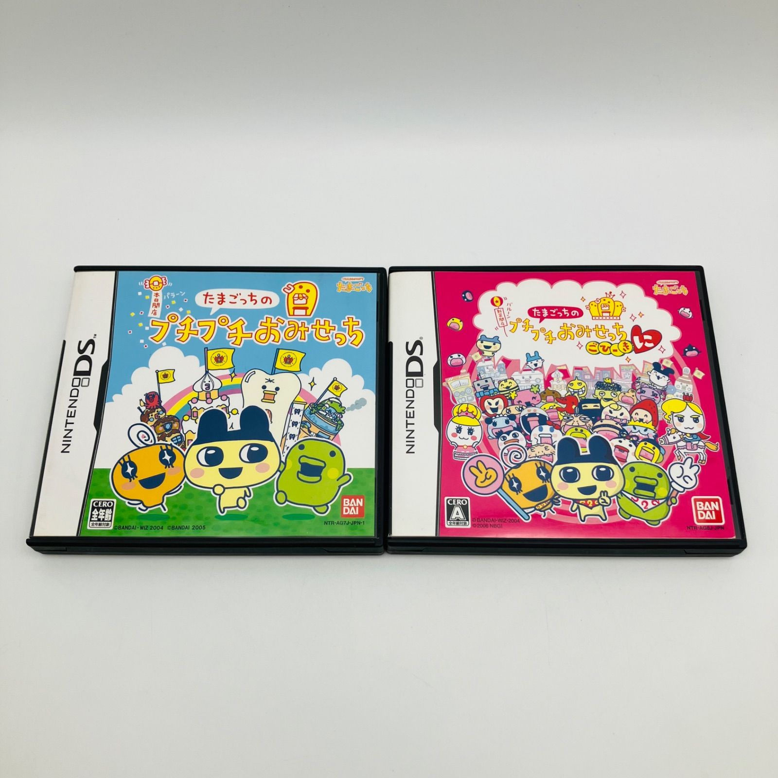 たまごっちのプチプチおみせっち DS 【公式通販】