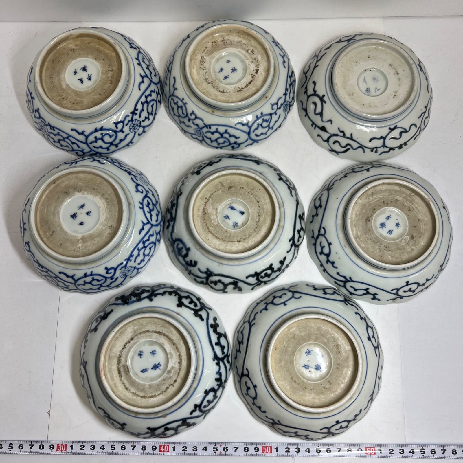 古伊万里 みじんこ膾皿8客 幅約15㎝ 東Y8-0312④ - Mercari