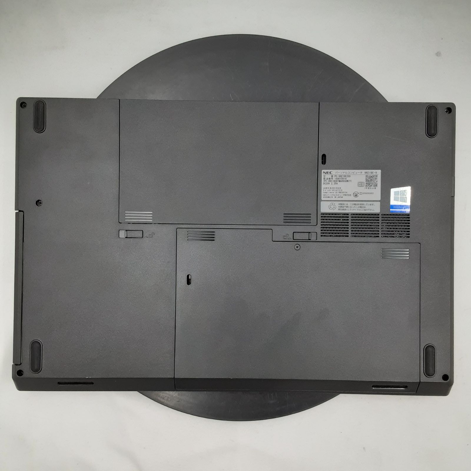NEC VersaPro ノートPC ジャンク ☆ジャンク☆NEC VersaPro PC-VKE19EZG9 中古ノートPC - メルカリ