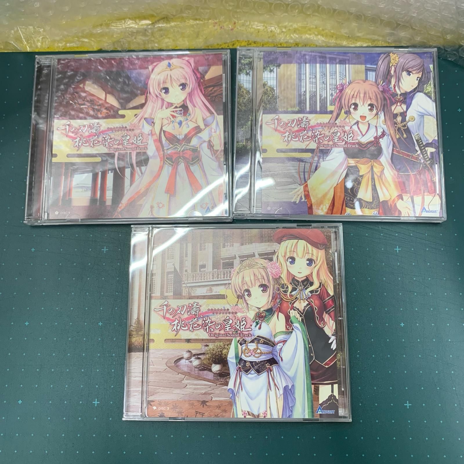 姫路東店】 中古 | その他 CD 千の刃濤、桃花染の皇姫 Original Sound