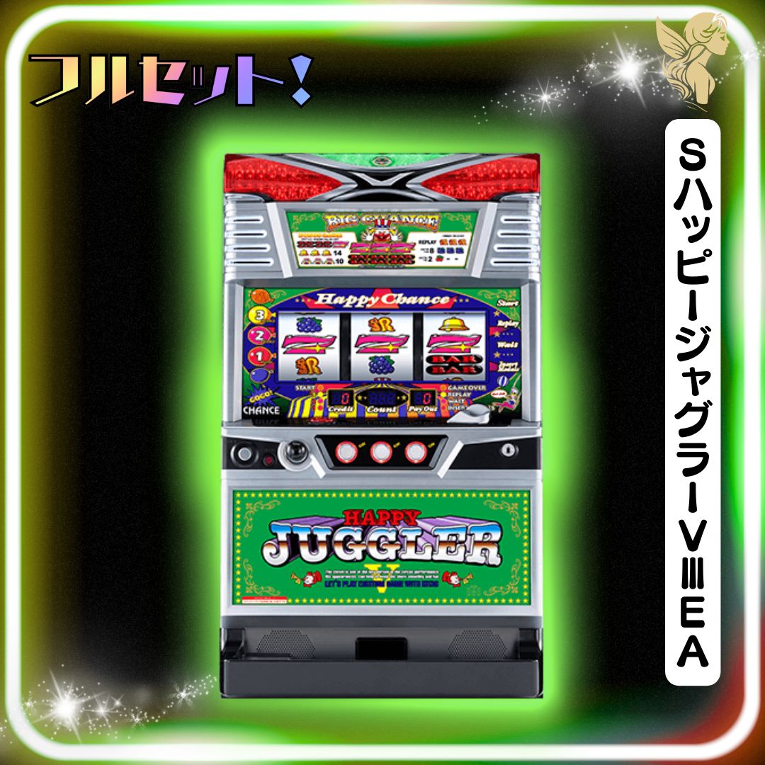 ジャグラー実機 北電子・ゼクロスクリエイティブ | パチスロ・スロット・メーカー別