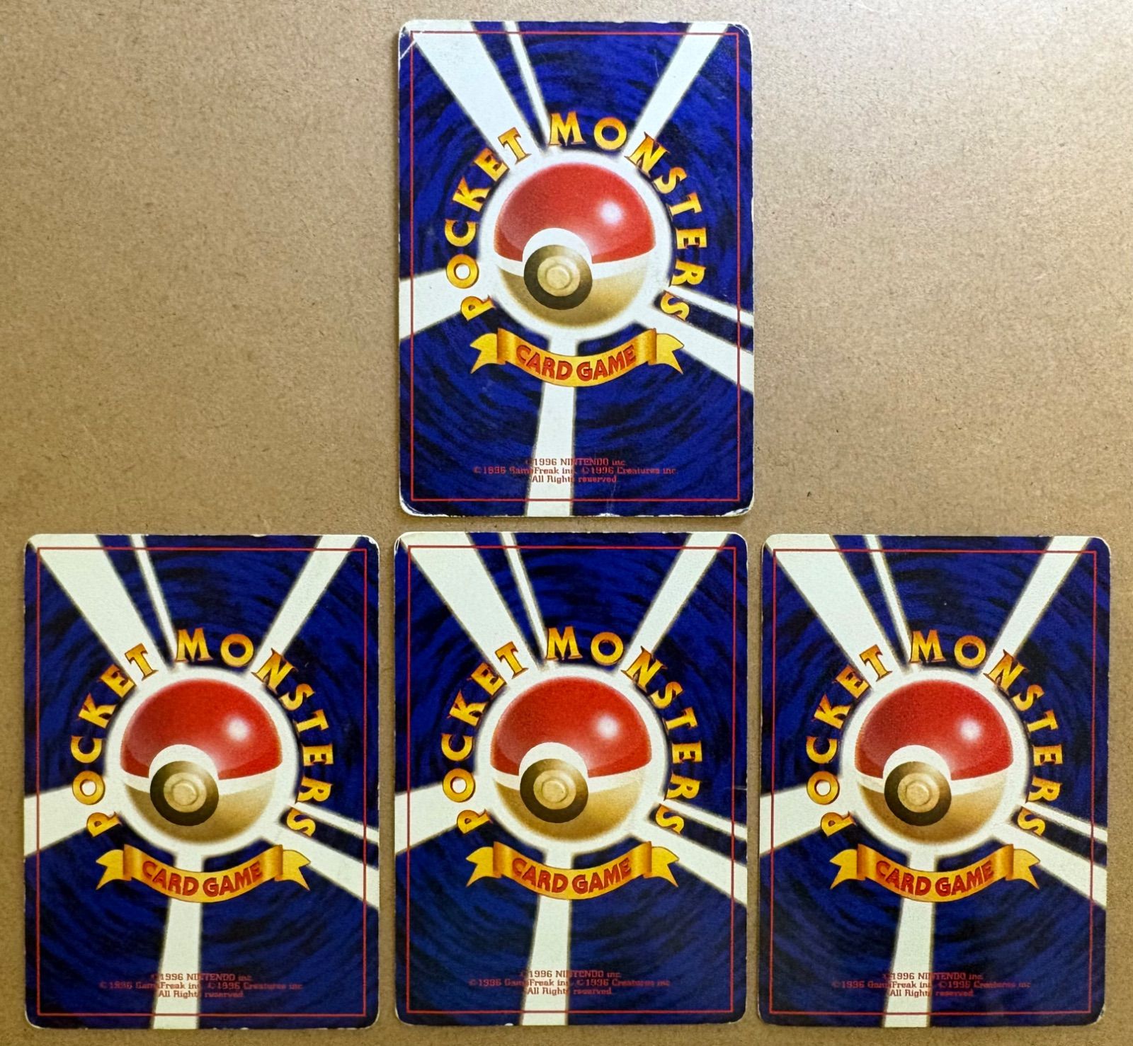 ナツメのケーシィ×3＆ナツメのユンゲラー(マークなし/ダメージ特価品