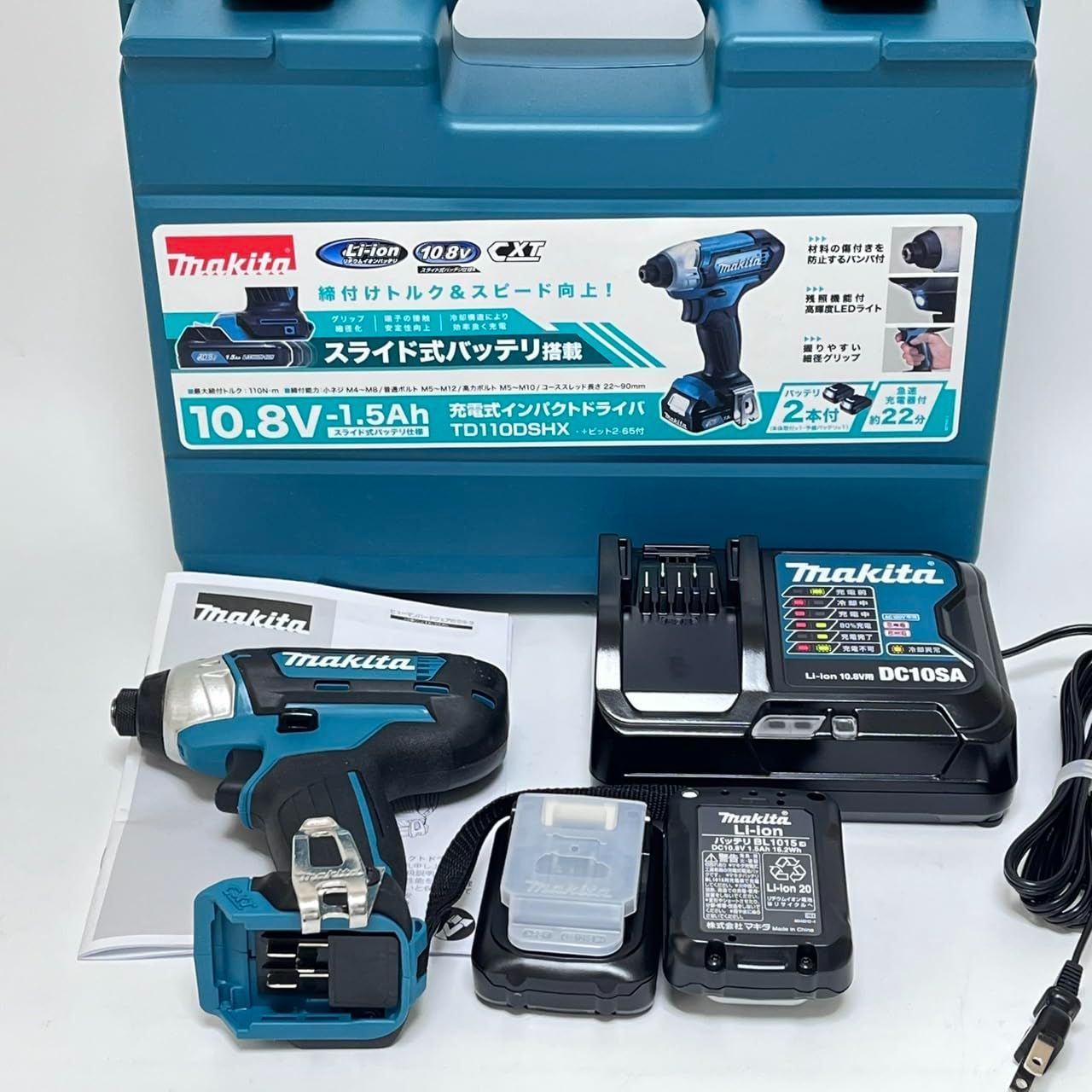 マキタ 充電式インパクトドライバ 青 TD110DSHX No2598 | Shop at 