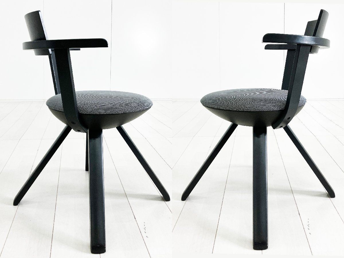 AC)artek/アルテックライバルチェアコンスタンチン グルチッチ北欧 AC)artek/アルテックライバルチェアコンスタンチン グルチッチ北欧