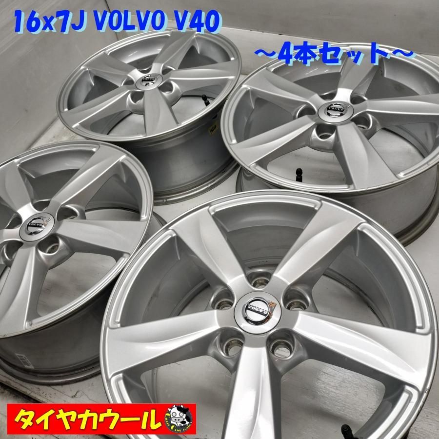 VOLVO/ボルボ V40純正アルミホイール/31317285 16x7J 5穴 108 +50 4本SET／