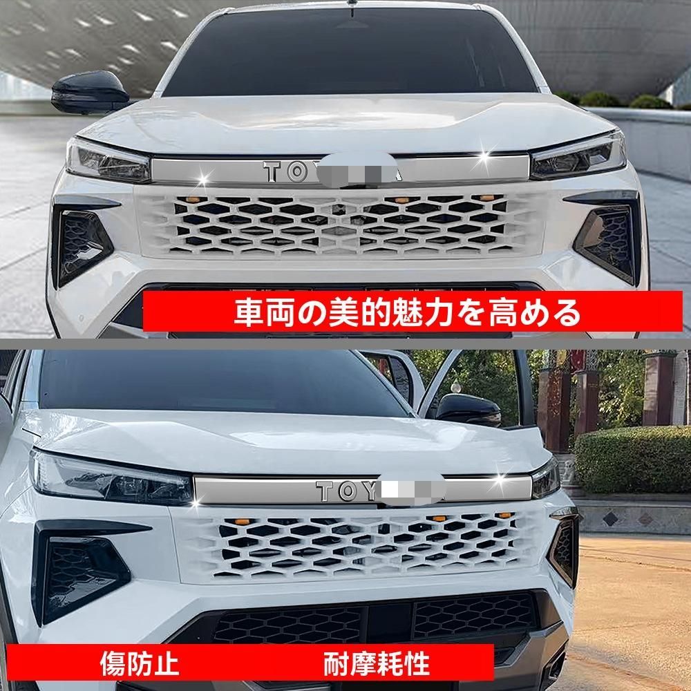 送料無料 トヨタ ハイラックス HILUX 26年式対応 ボンネット