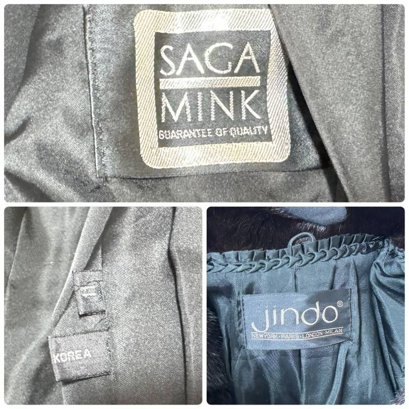 SAGA MINK サガミンク☆ファーコート ダークブラウン 11号 レディース