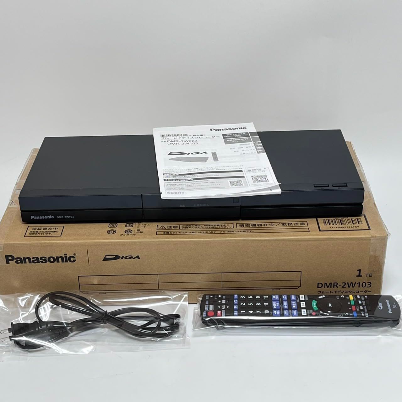 パナソニック 1TB 2チューナー ブルーレイレコーダー DIGA DMR-2W103 