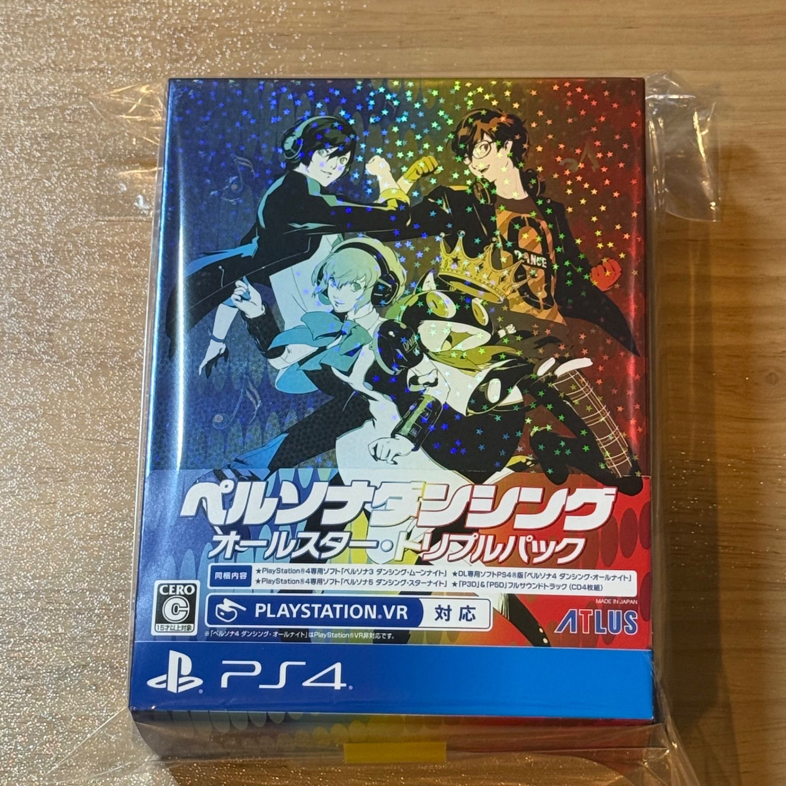3-069 PS4 ペルソナダンシング オールスター・トリプルパック - メルカリ