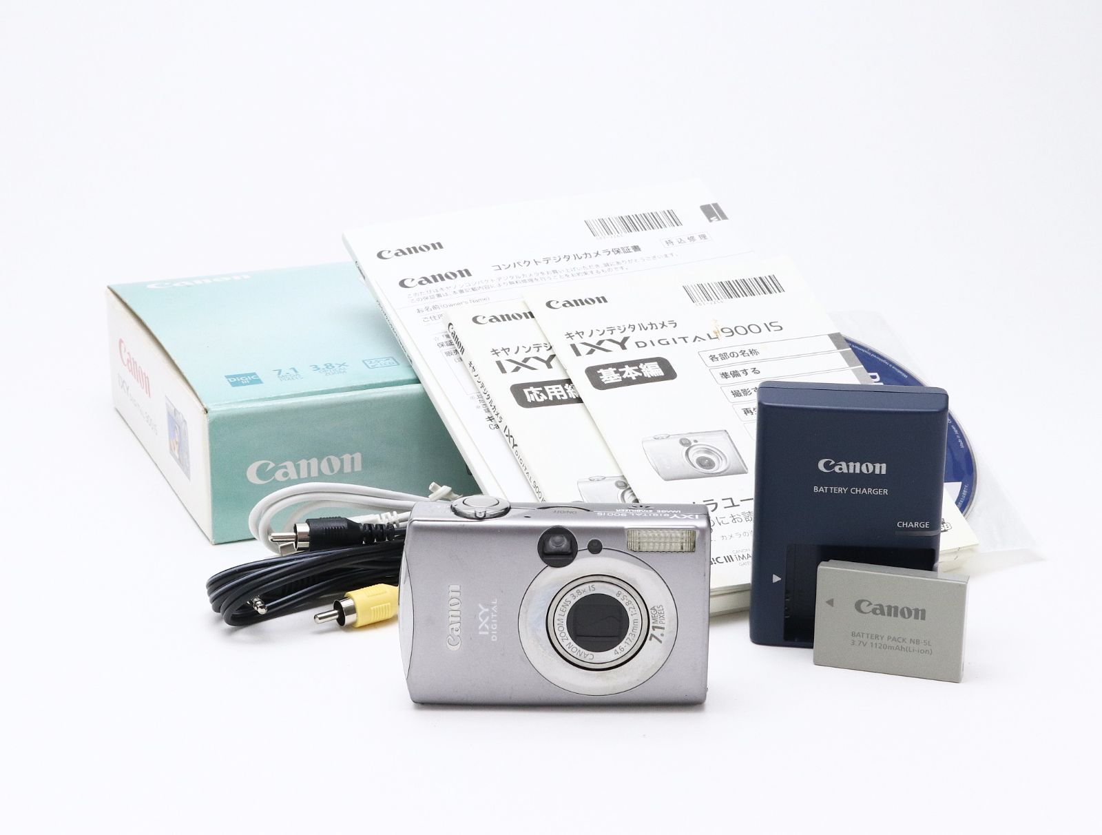 B (並品) Canon キヤノン IXY 900 IS 初期不良返品対応 33-21 - メルカリ