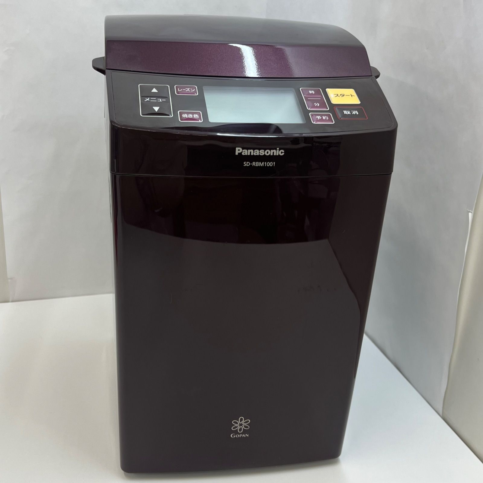7-000067】 Panasonic SD-RBM1001 ホームベーカリー GOPAN ゴパン