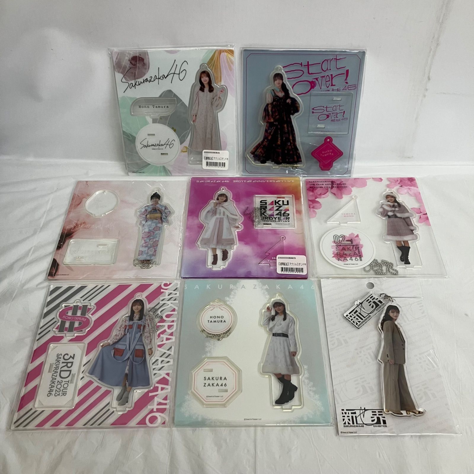 櫻坂、山﨑天 田村保乃 山下瞳月 守屋麗奈 アクリルスタンドまとめ売り