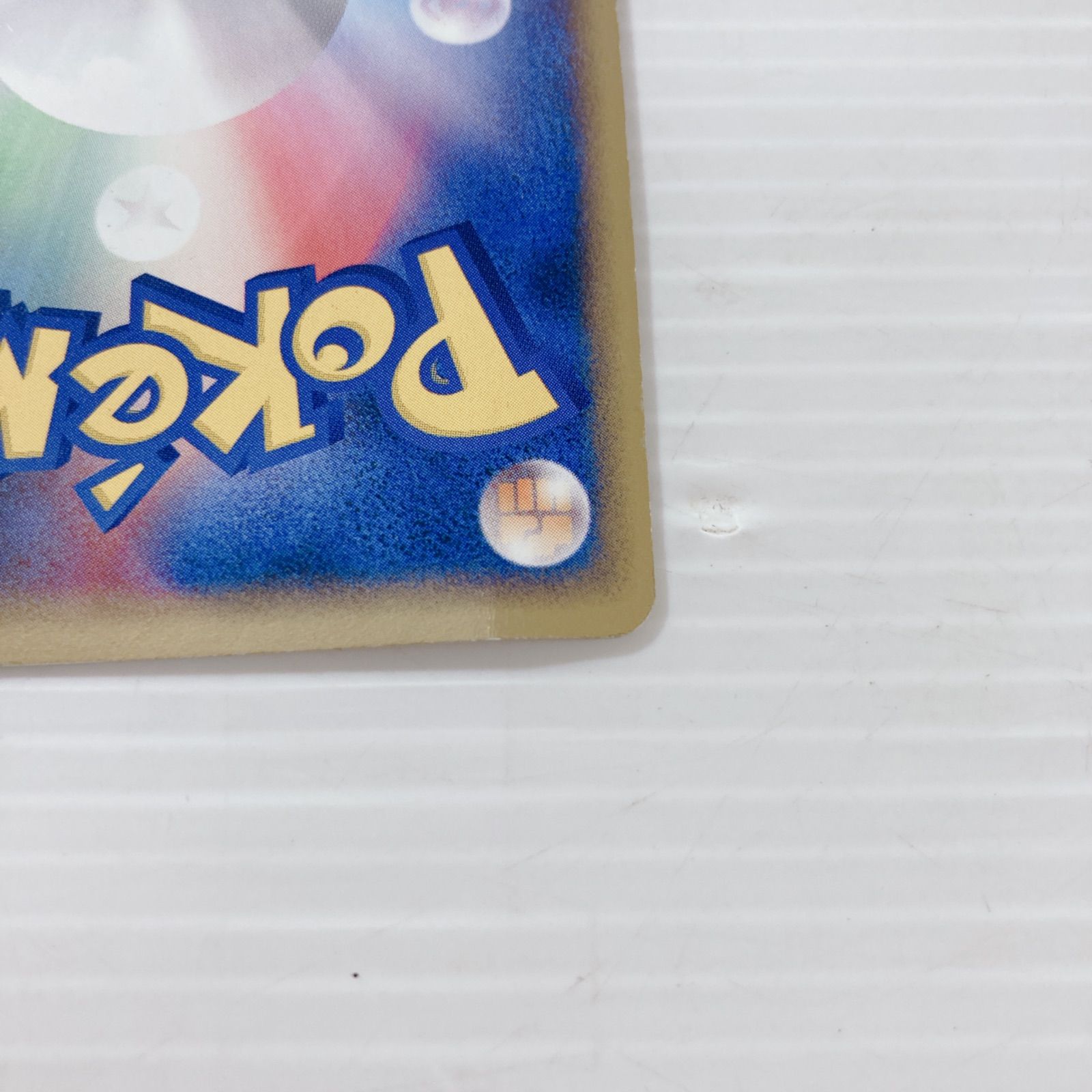 ポケットモンスター ポケモンカードゲーム ポケカ グラードンex 056
