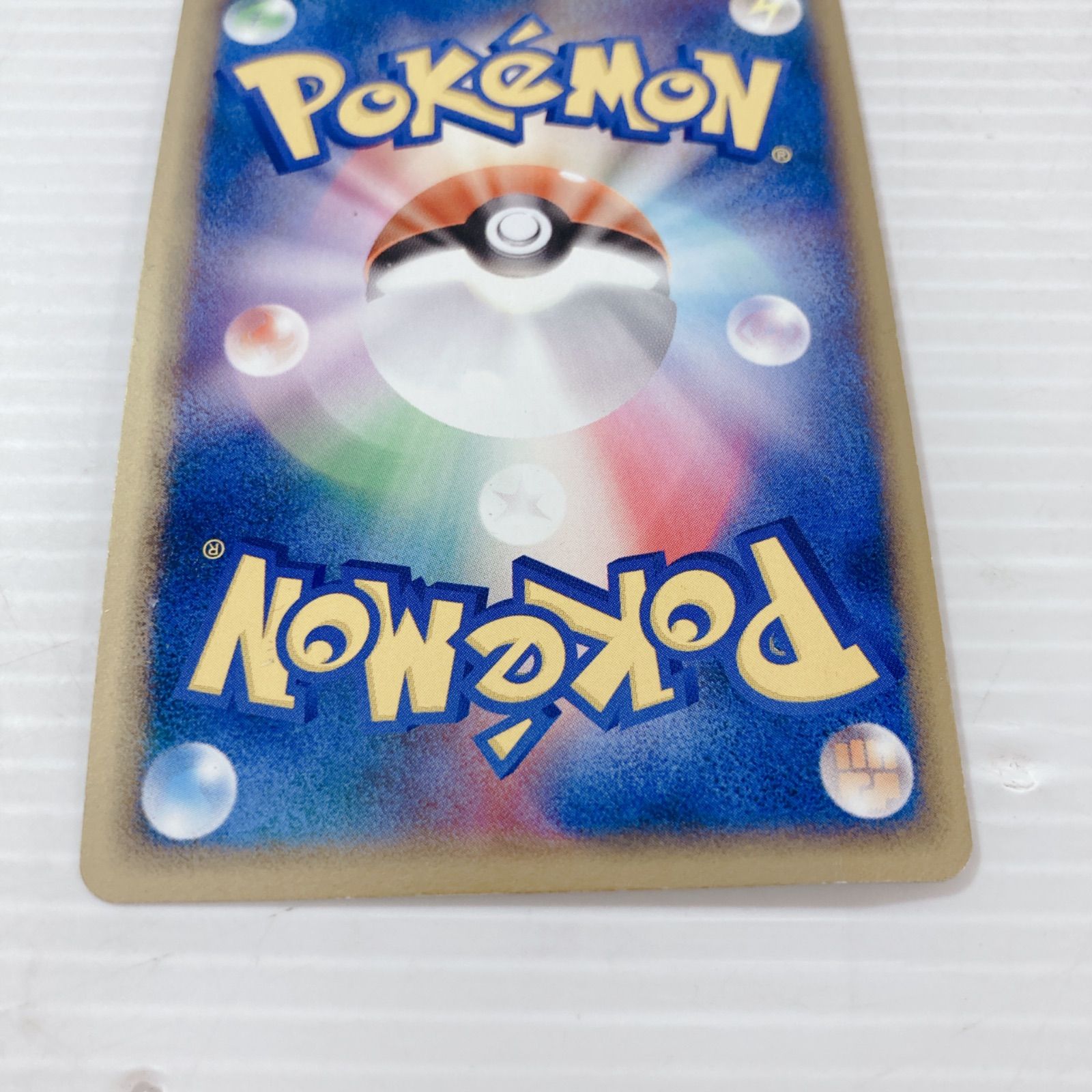 ポケットモンスター ポケモンカードゲーム ポケカ グラードンex 056