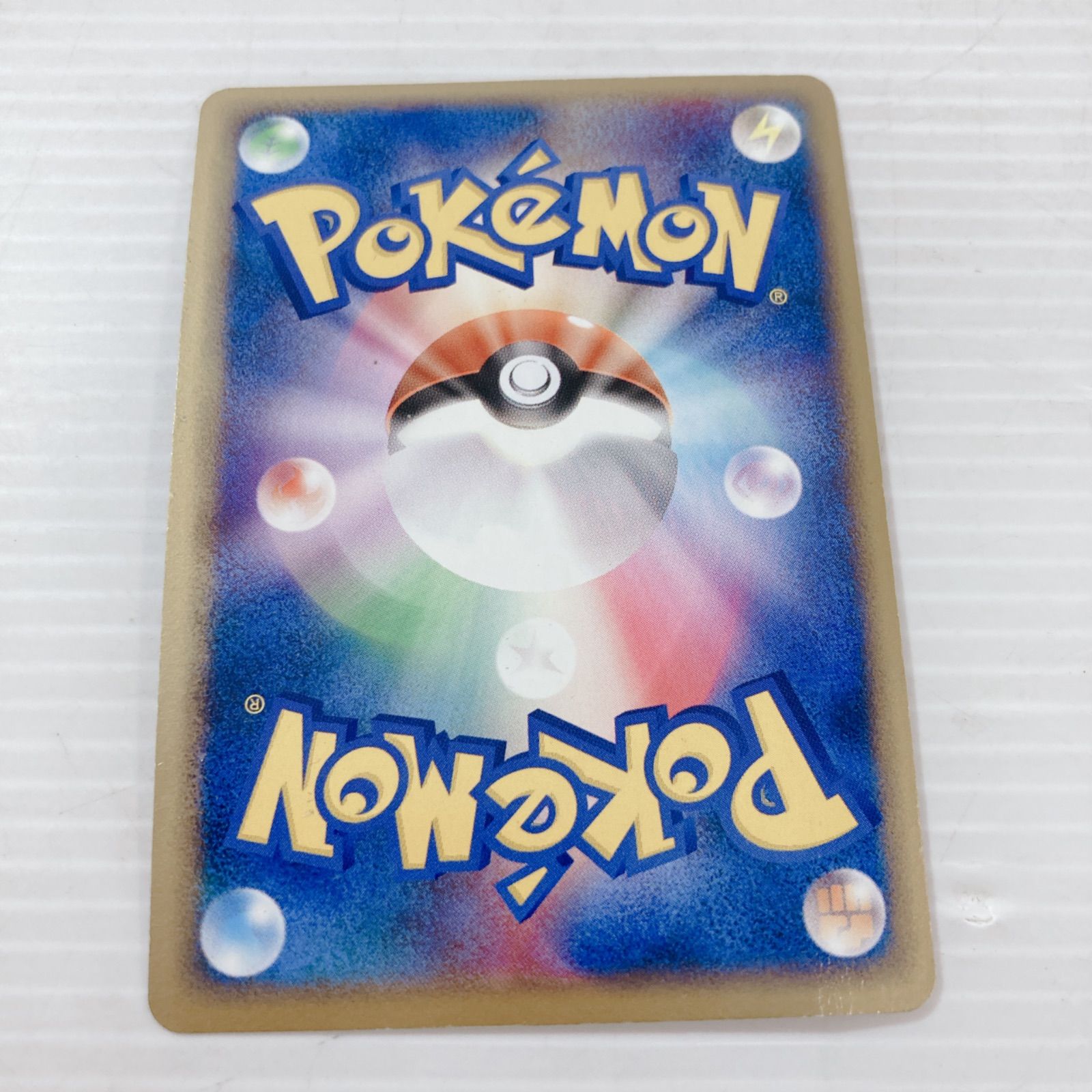 ポケットモンスター ポケモンカードゲーム ポケカ グラードンex 056