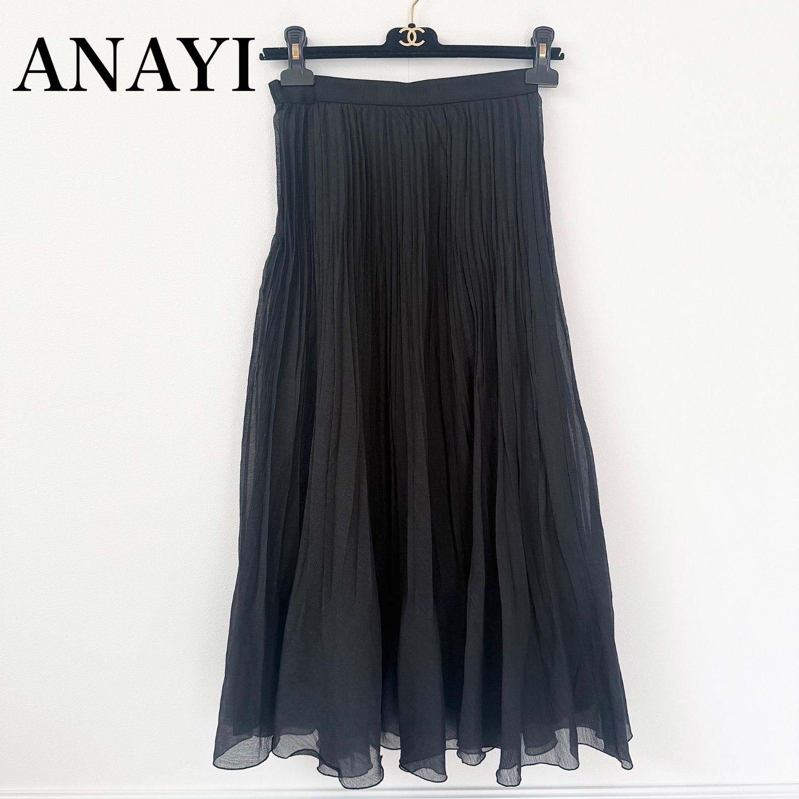 【美品】ANAYI スパンオーガンジー プリーツスカート 36　S ANAYI アナイ スパンオーガンジープリーツスカート ブラック 黒 36