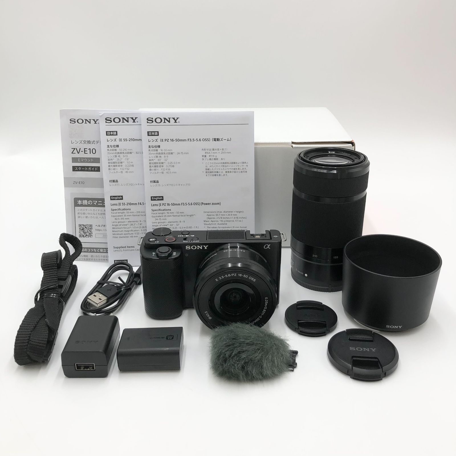 SONY(ソニー) Vlog用カメラ レンズ交換式VLOGCAM APS-C ミラーレス一眼 