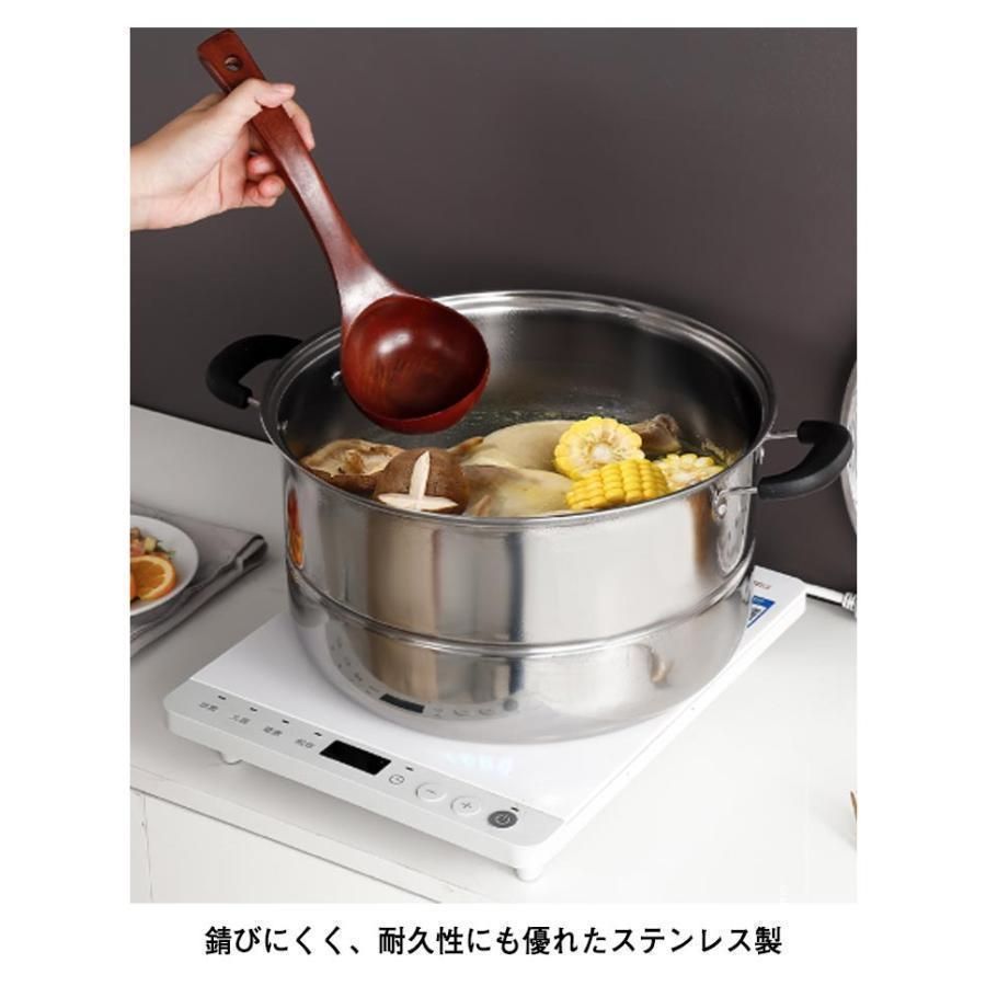 蒸し器 三段 30cm 大容量 ステンレス せいろ 蒸籠 IH対応 ガス火対応 