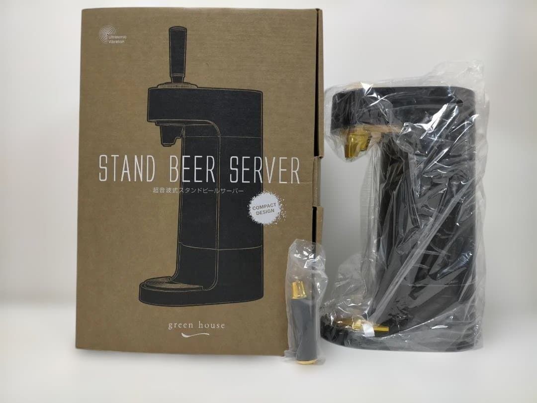 超音波式 スタンドビールサーバー グリーンハウス GH-BEERT-BK 新品未使用 缶・瓶対応 家飲み ギフト 251225-11A 送料無料】超音波式 スタンドビールサーバー グリーンハウス GH-BEERT