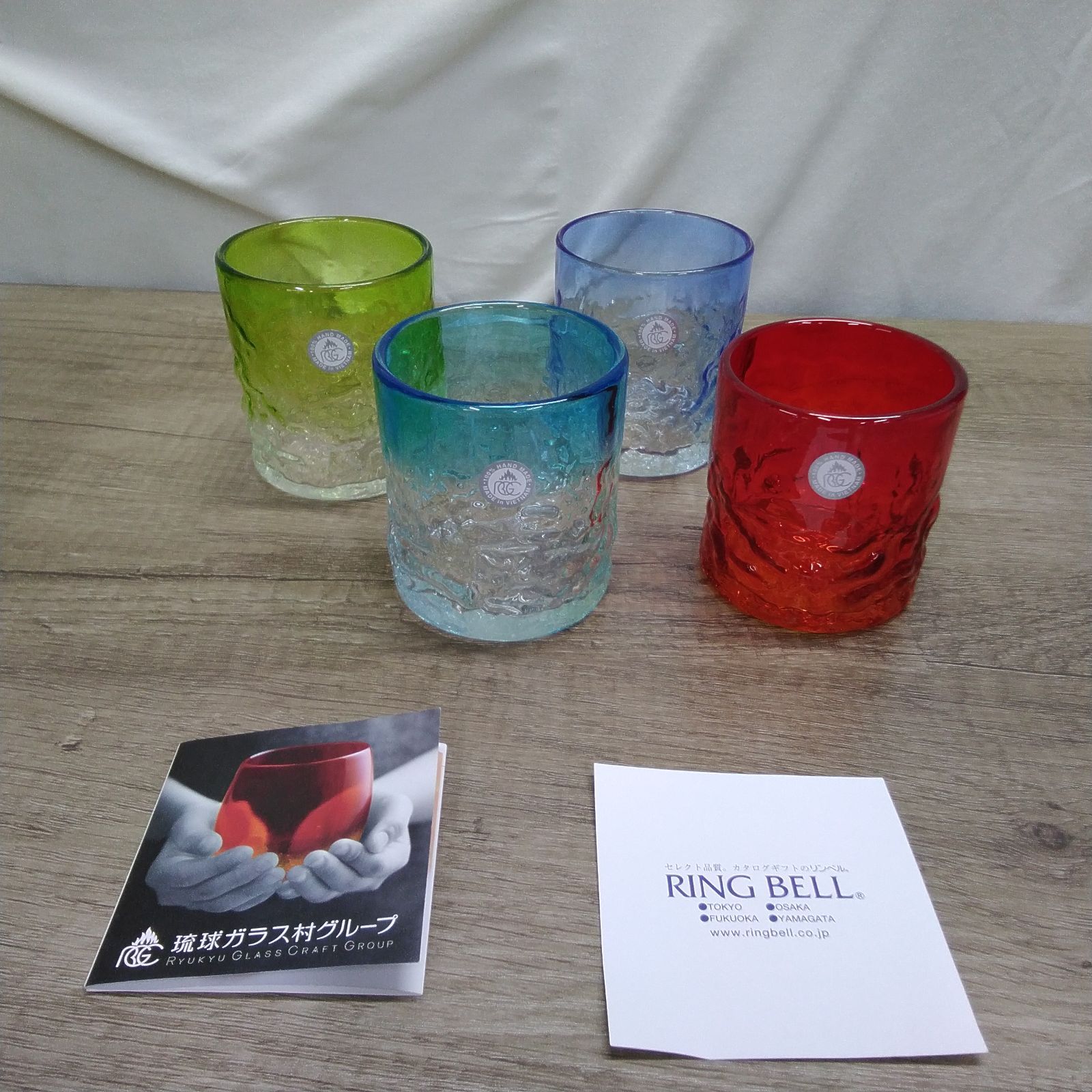 ガラス食器 琉球ガラス 村グループ 手作りグラス 4点セット 未使用品 