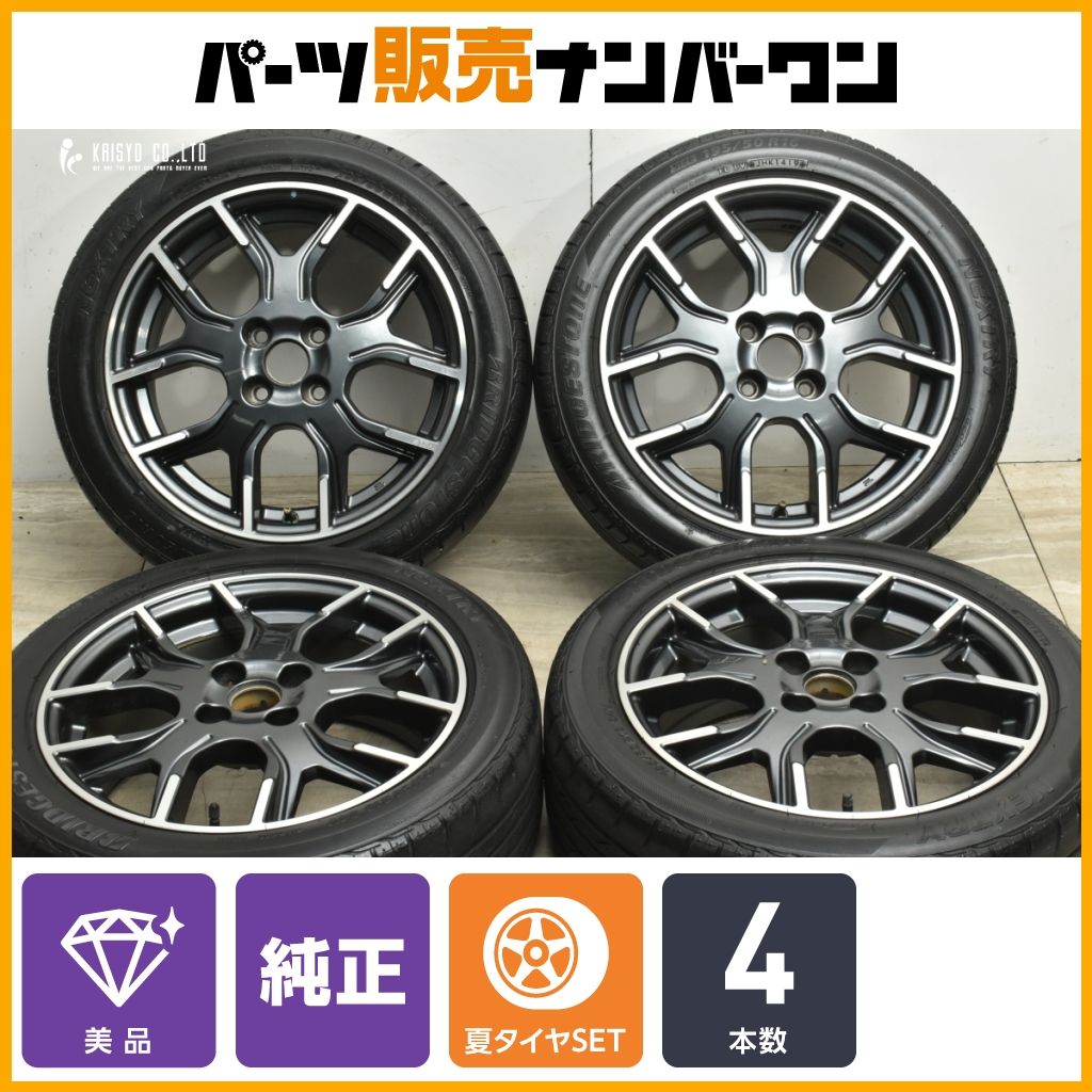 美品】日産 ノート NISMO 純正 16in 6.5J +46 PCD100 ブリヂストン 
