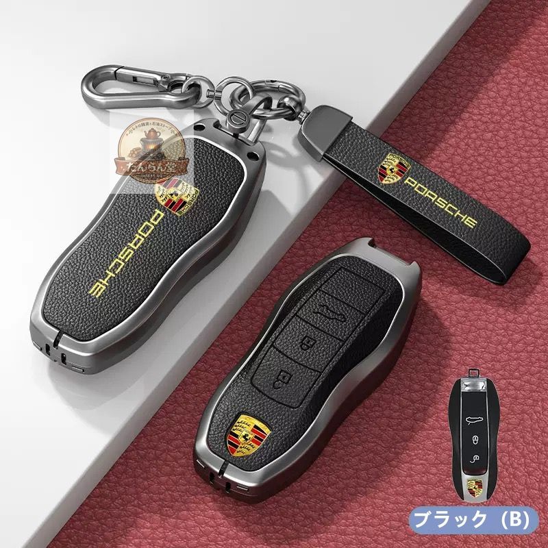 ポルシェ PORSCHE車用スマートキーケース 車 キーカバー マカン