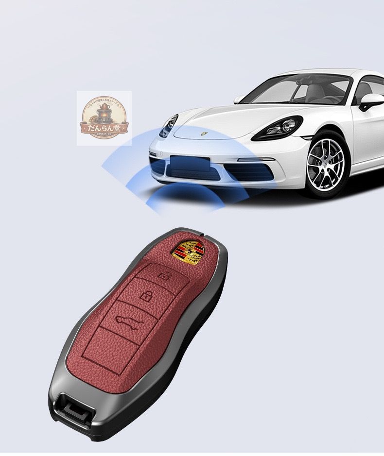 ポルシェ PORSCHE車用スマートキーケース 車 キーカバー マカン