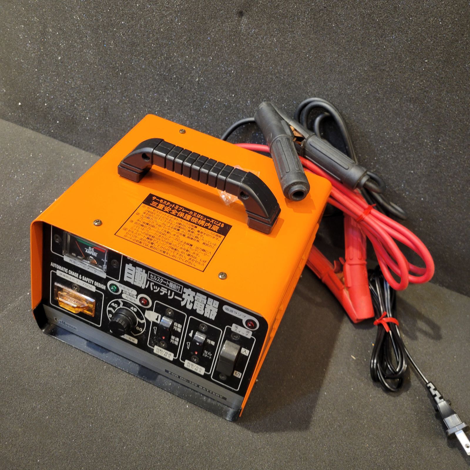 CC-1000AT 自動バッテリー充電器 DC-12V cellstar CC-1000AT 自動
