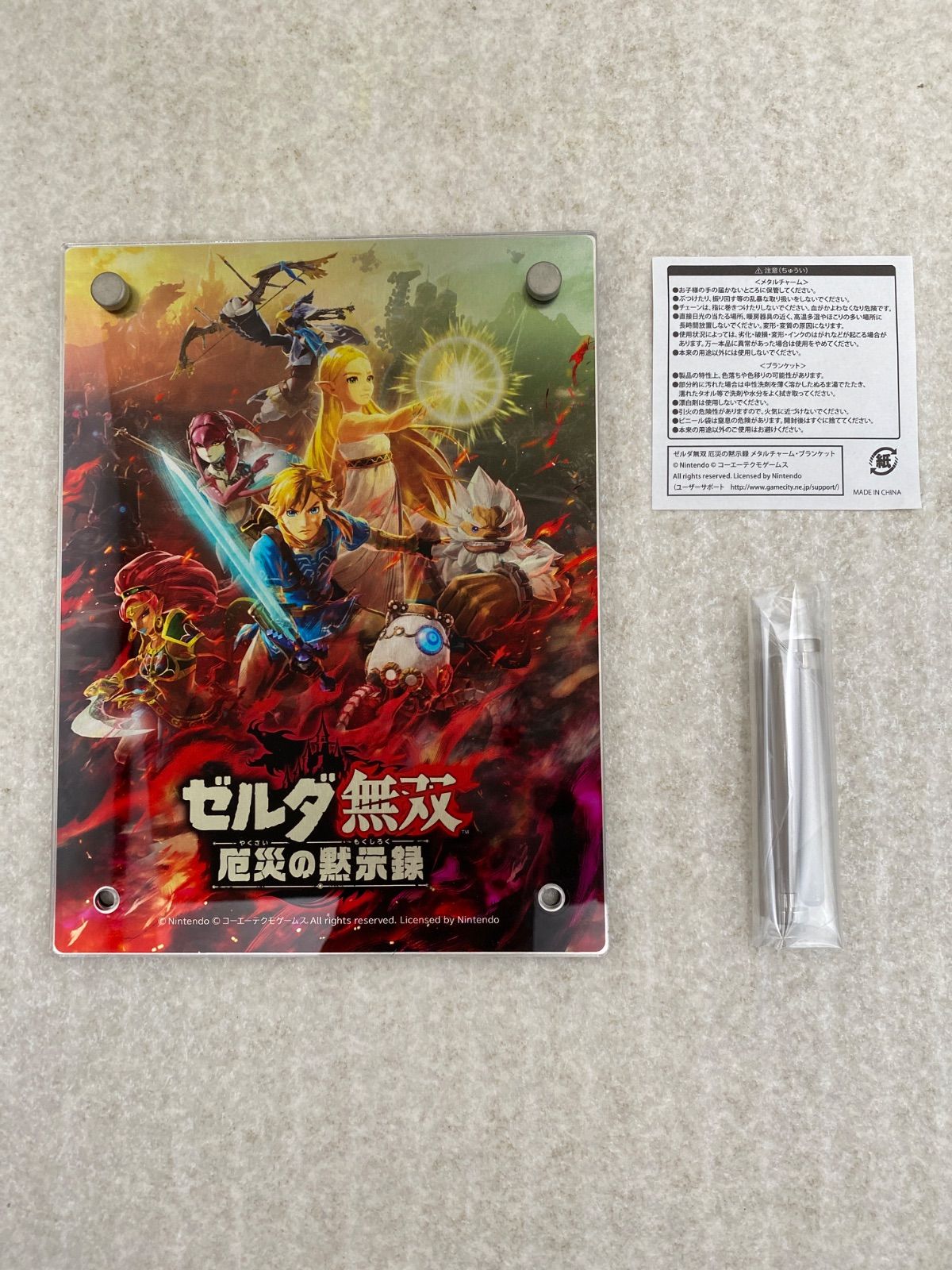 [未開封] Switch ゼルダ無双 厄災の黙示録 トレジャーボックス ゼルダ無双 厄災の黙示録 トレジャーボックス Switch ソフト - メルカリ