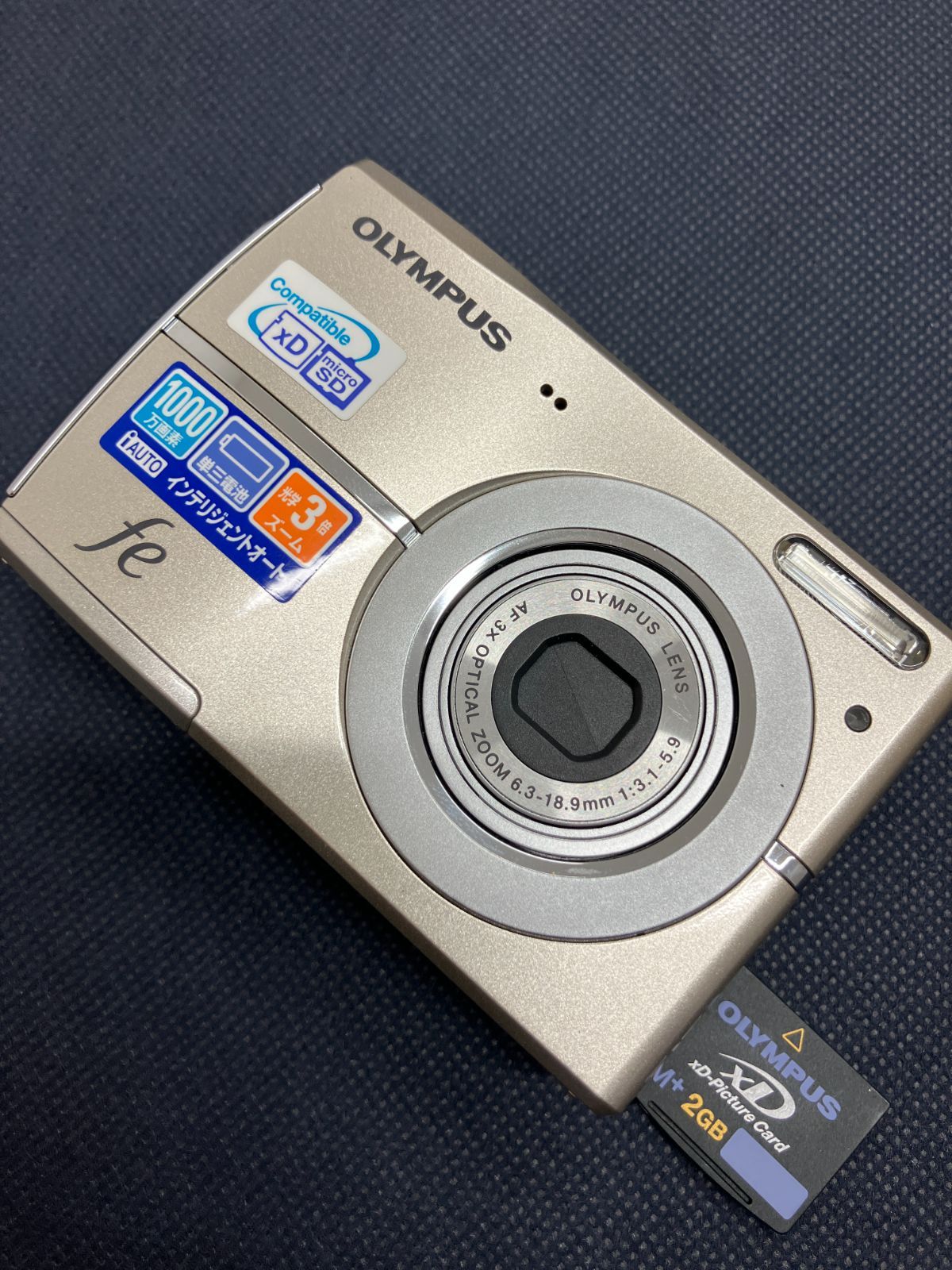 動作確認済】OLYMPUS fe-45 デジカメ 単三電池駆動 xDカード2GB付 