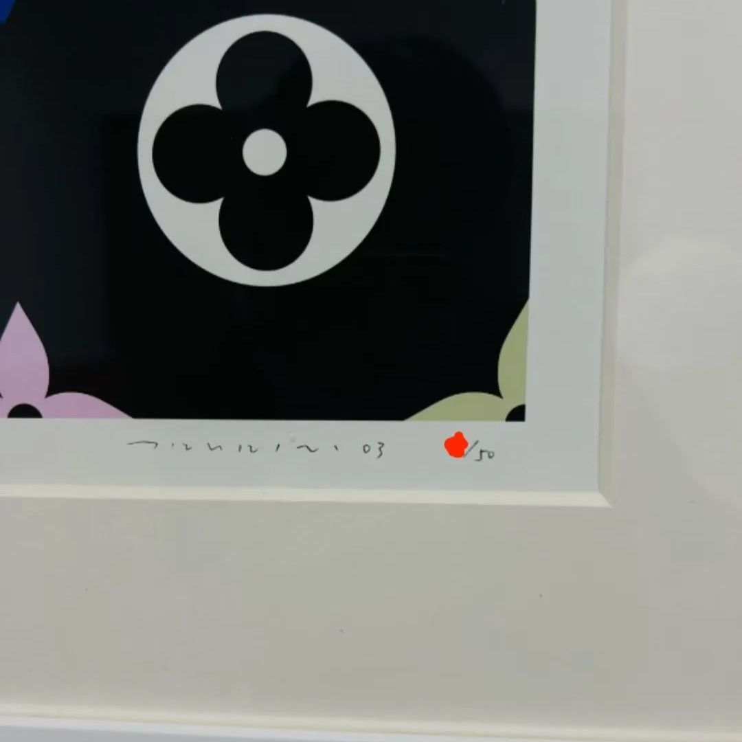 村上隆　Superflat Monogram green 版画 村上隆「Superflat Monogram(Green)」 版画 シルクスクリーン - メルカリ