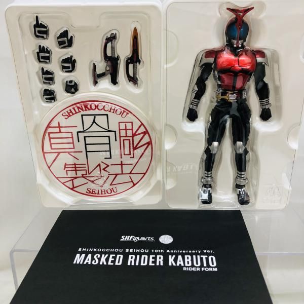 中古】開封)S.H.Figuarts (真骨彫製法) 仮面ライダーカブト ライダー