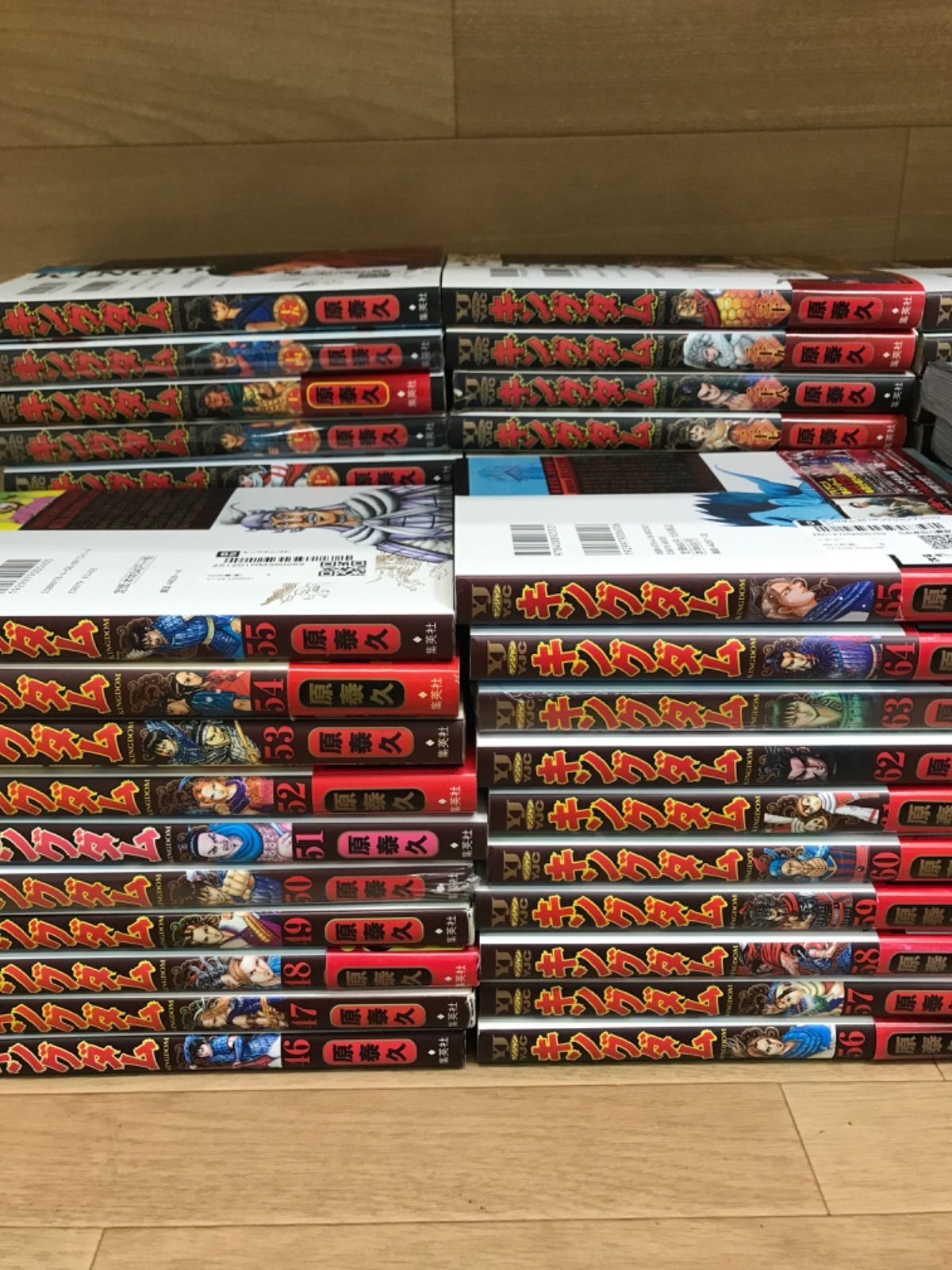 ☆【未開封15冊】キングダム 1～77巻 全巻＋キングダム伍・公式ガイド