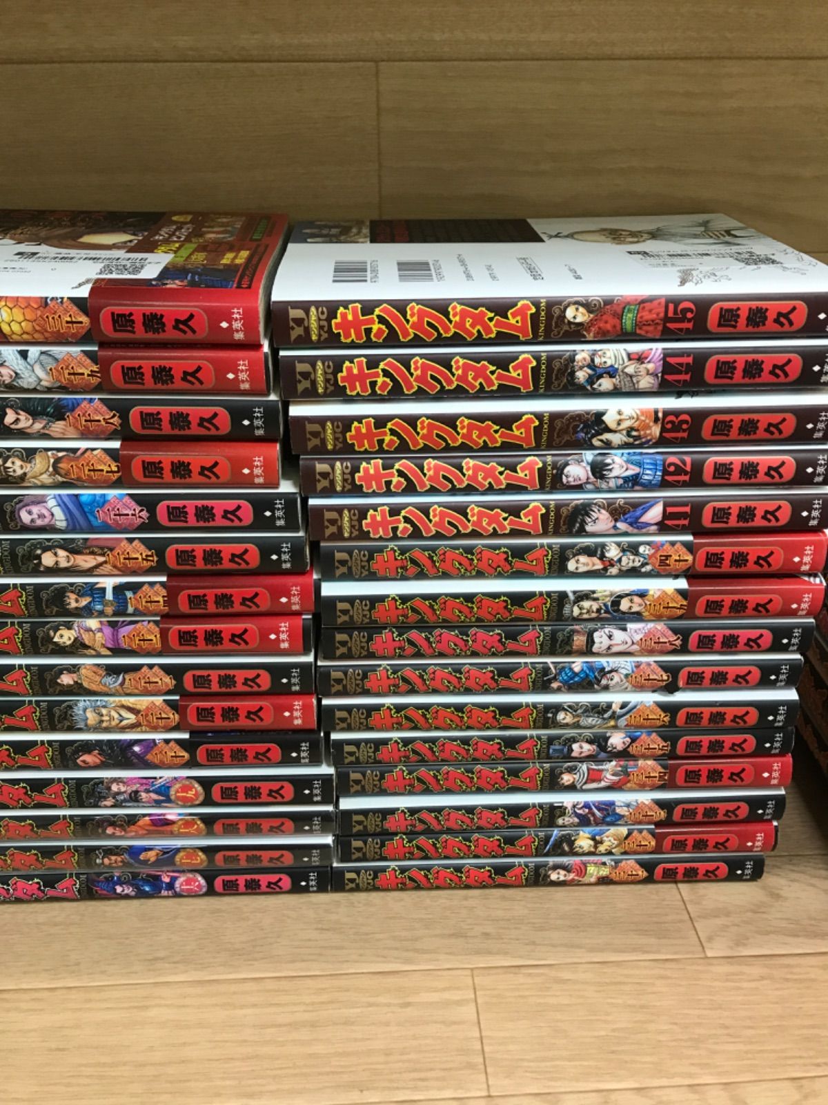 ☆【未開封15冊】キングダム 1～77巻 全巻＋キングダム伍・公式ガイド
