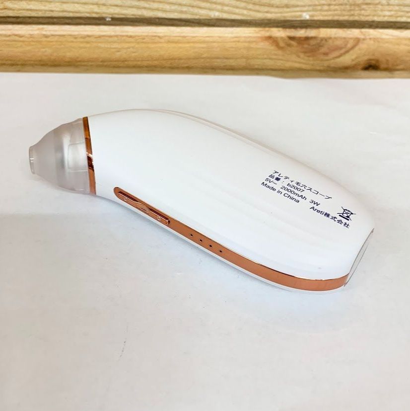 Areti（アレティ） 毛穴吸引器 & 美顔器 レスキューセット スマホ連動