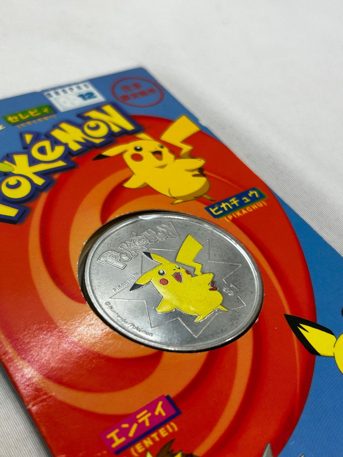 ポケモン ピカチュウ 1ドル ニウエ 2002年 0 外国 Yahoo!オークション