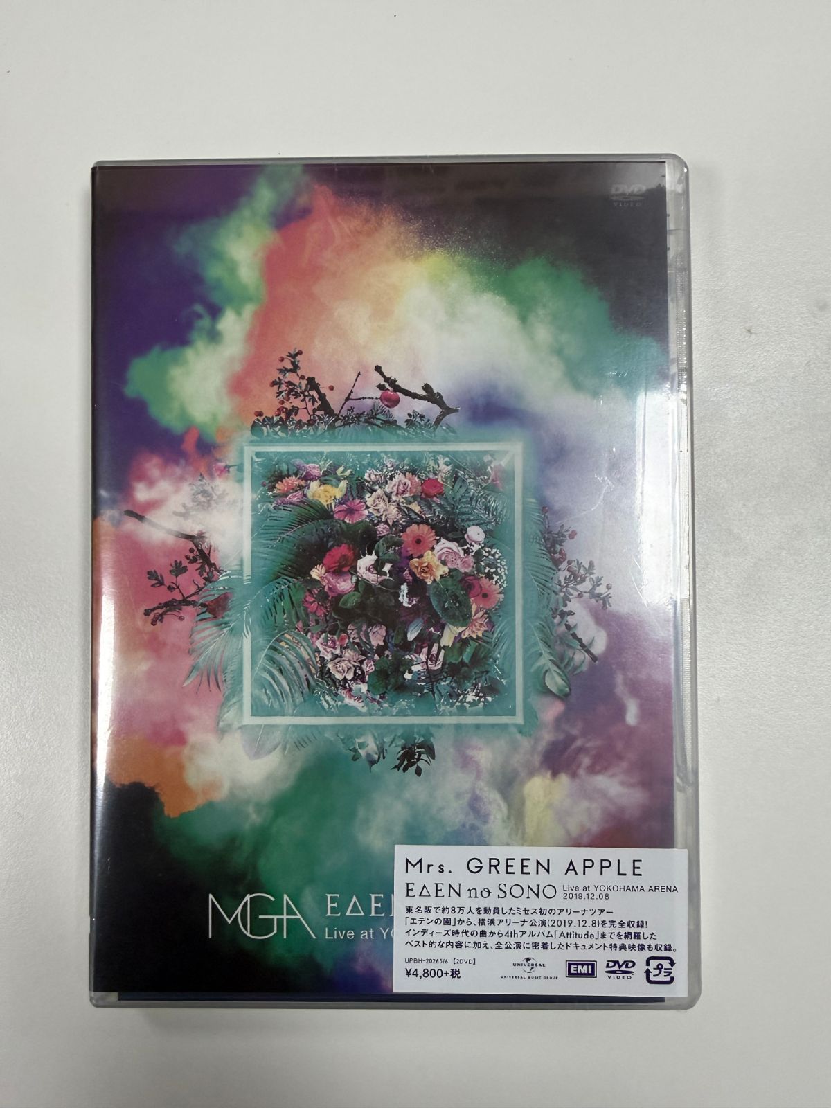 新品 未使用】EDEN no SONO Live at YOKOHAMA ARENA 2019.12.08(通常盤 