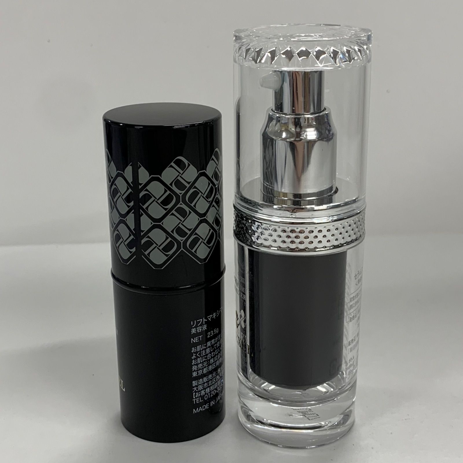 DREXEL Lift Maximizer 25g 2本セット DREXEL リフトマキシマイザー 2