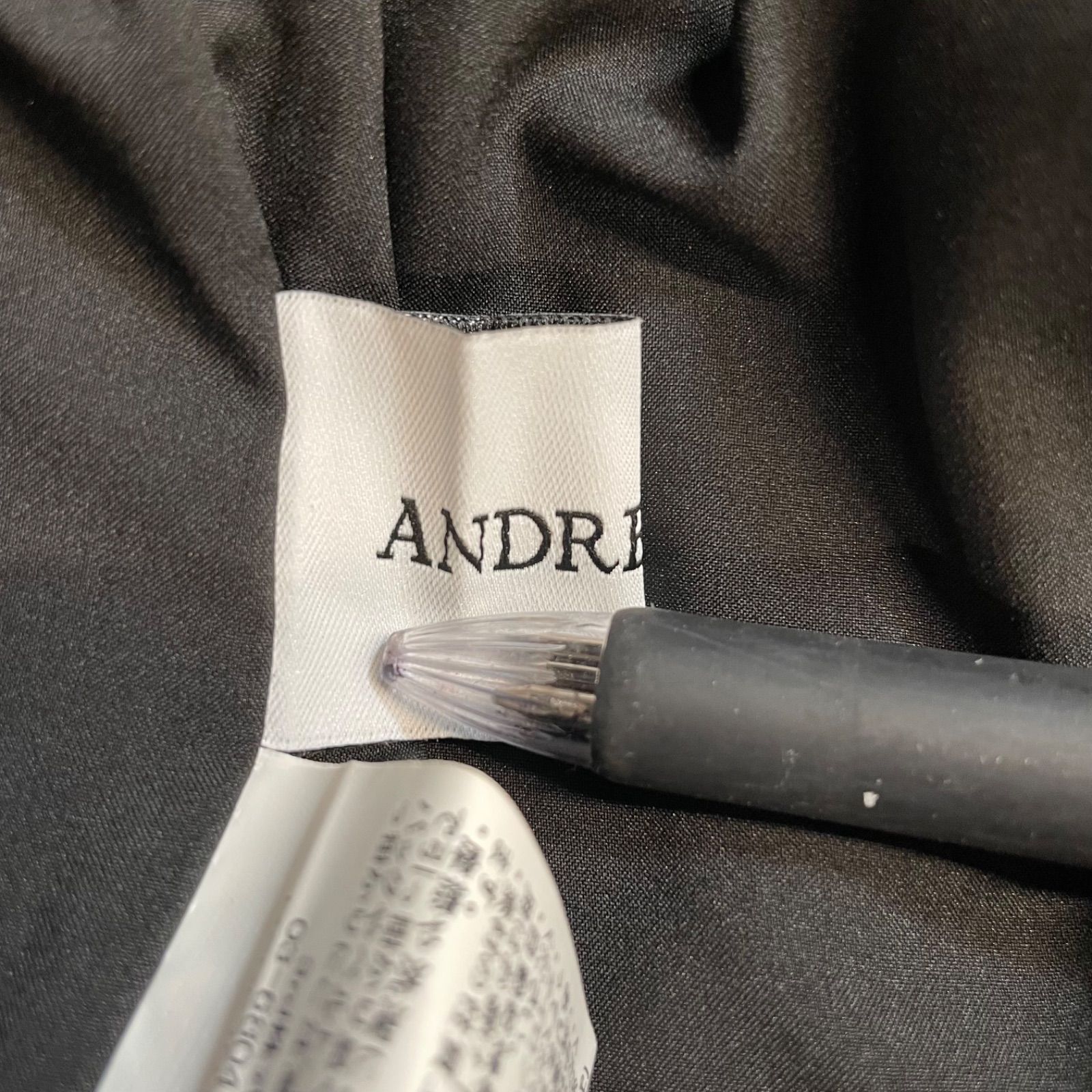 タグ付き ANDREA&Co. アンドレアアンドコー チュールコンビテーラード