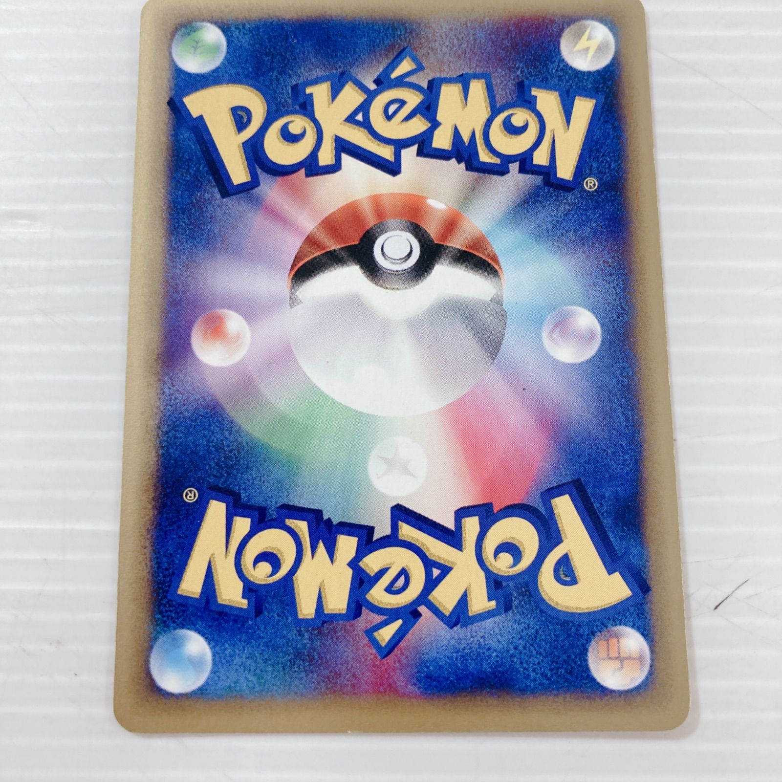 ポケットモンスター ポケモンカードゲーム ポケカ オクタン 040/087