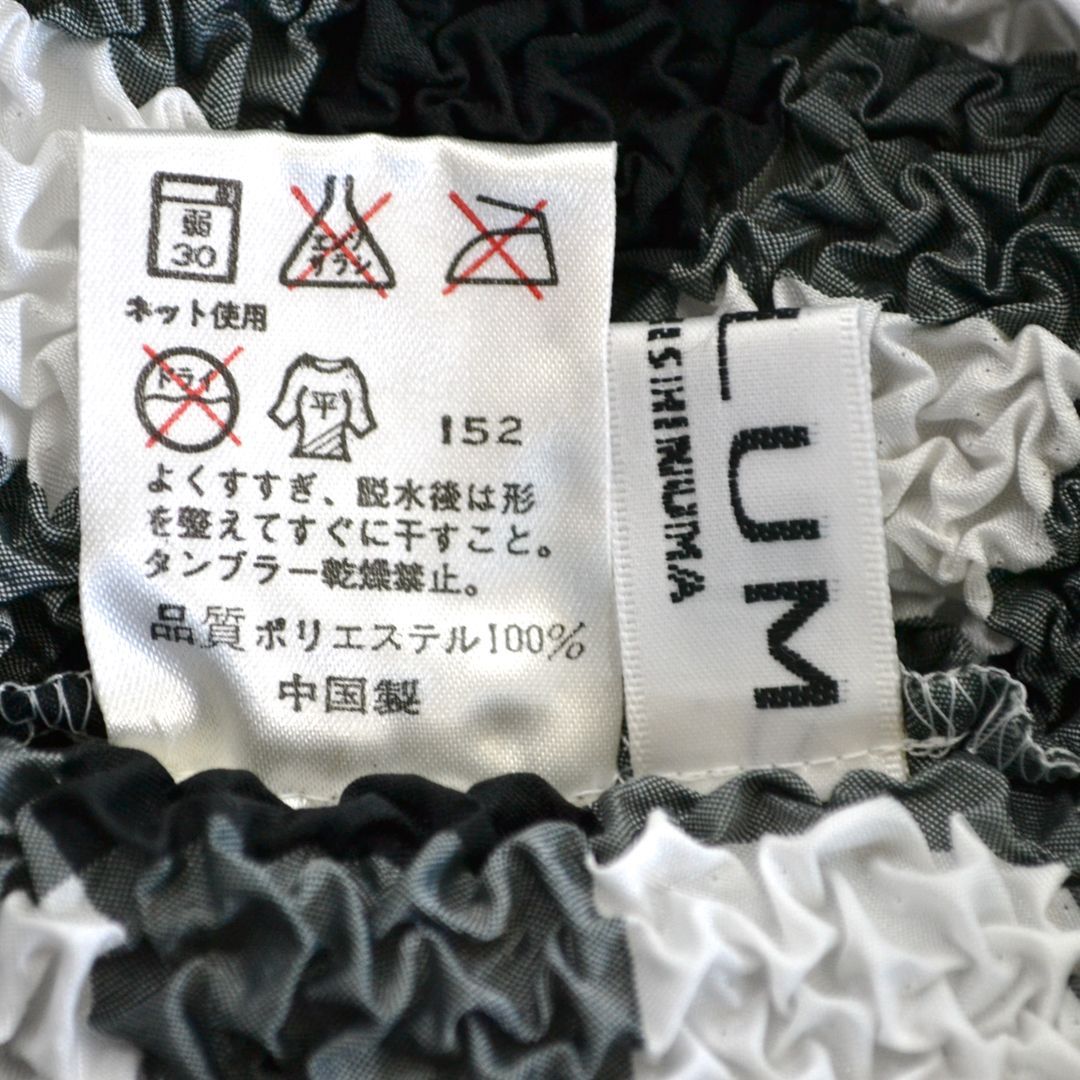 新品】PEPLUM by YOSHIKI HISHINUMA ペプラム 菱沼良樹 ポップコーン 