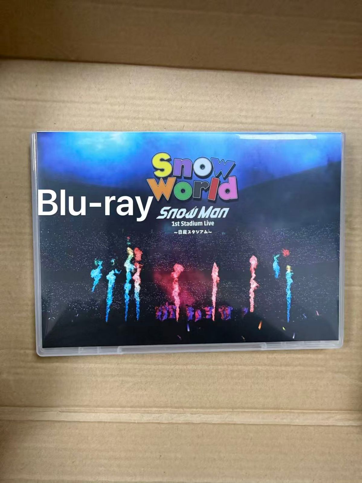 Blu-ray】〈2枚組〉Snow Man 1st Stadium Live Snow World ～日産