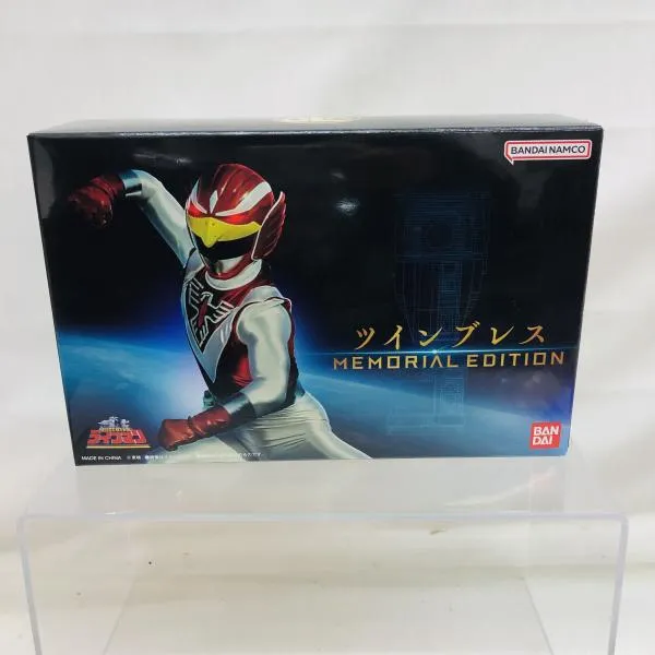 [新品未開封] ツインブレス MEMORIAL EDITION ツインブレス -MEMORIAL EDITION- | スーパー戦隊シリーズ おもちゃ