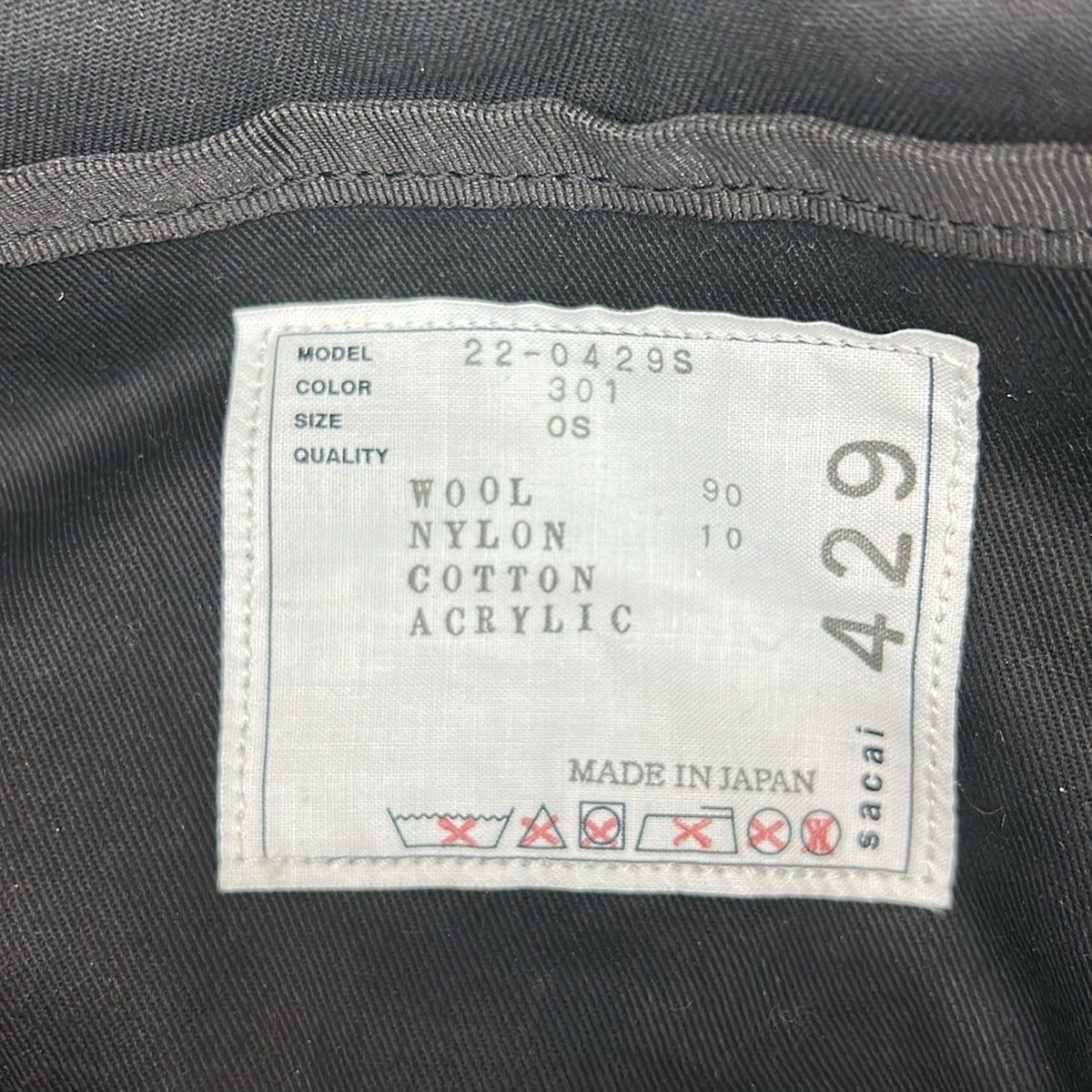Sacai(サカイ) トートバッグ ジオメトリック ジャガード トートS 22 